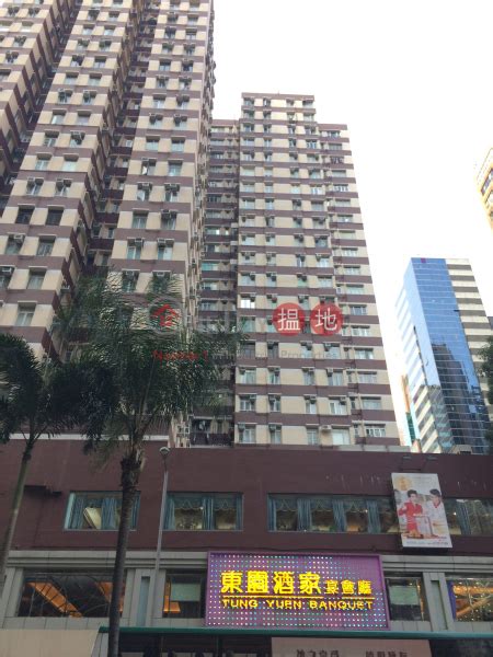 hsbc hk branch address|hsbc branch hay wah building.